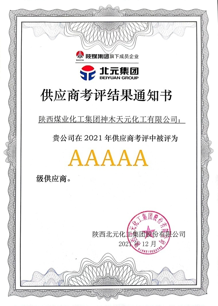 1653551131309489.png 0.4.png