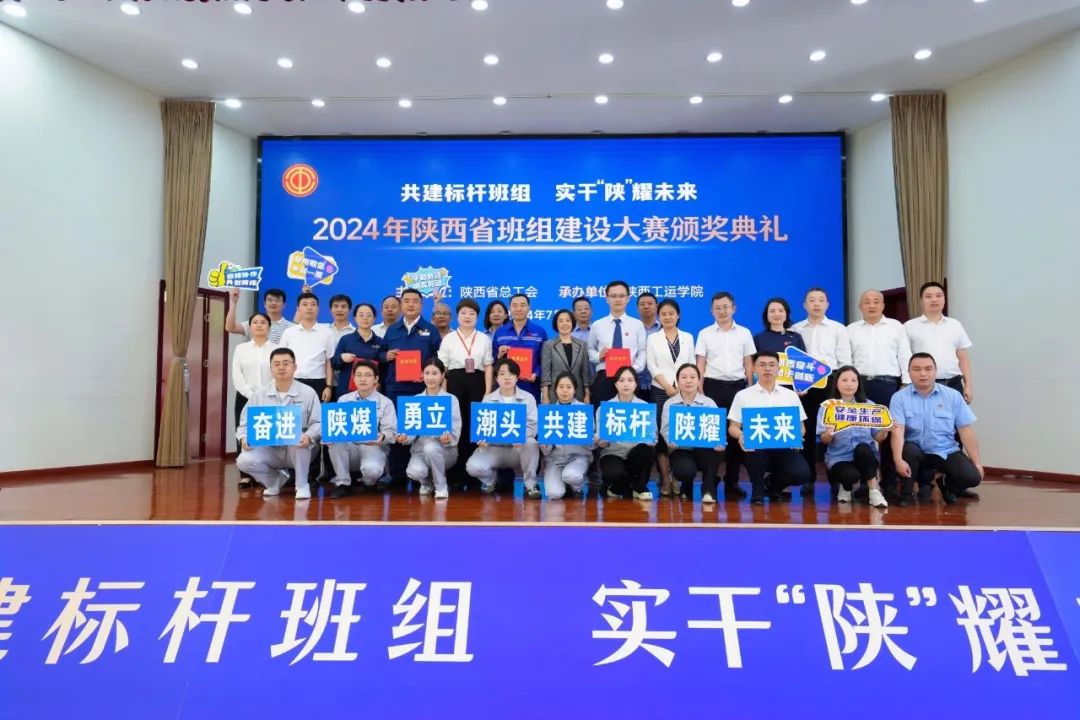 1722470942524597.jpeg 微信圖片_20240801080843.jpg
