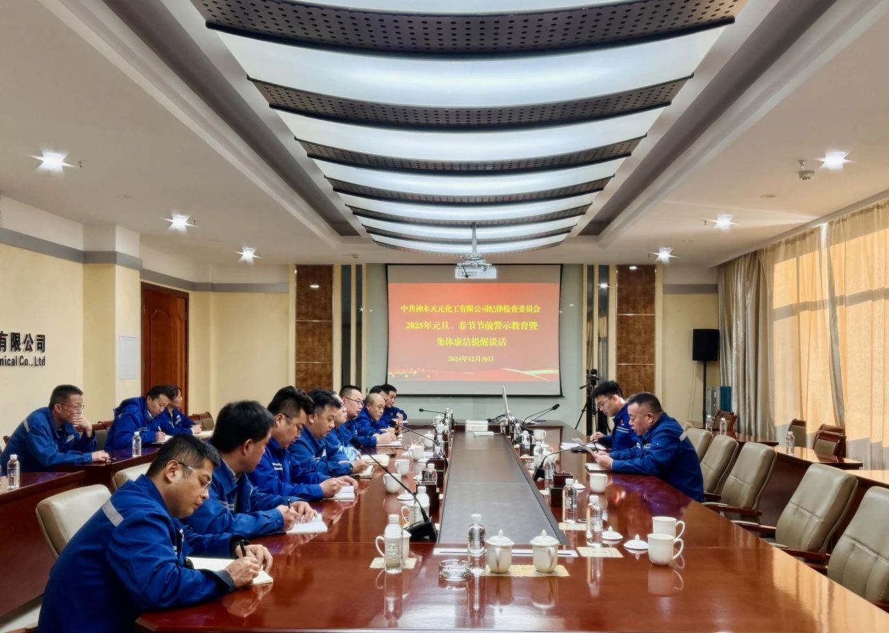 1735777661638155.jpeg 微信圖片_20250102082729.jpg